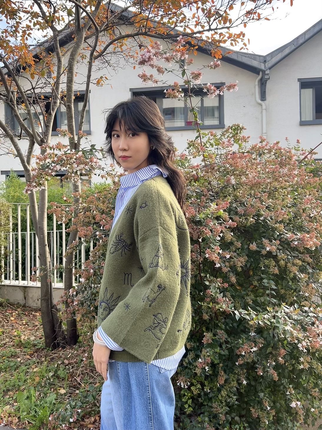 Cardigan Astro Vert