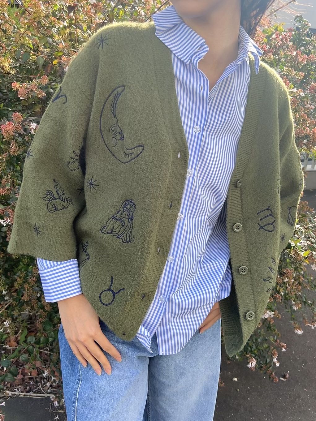 Cardigan Astro Vert